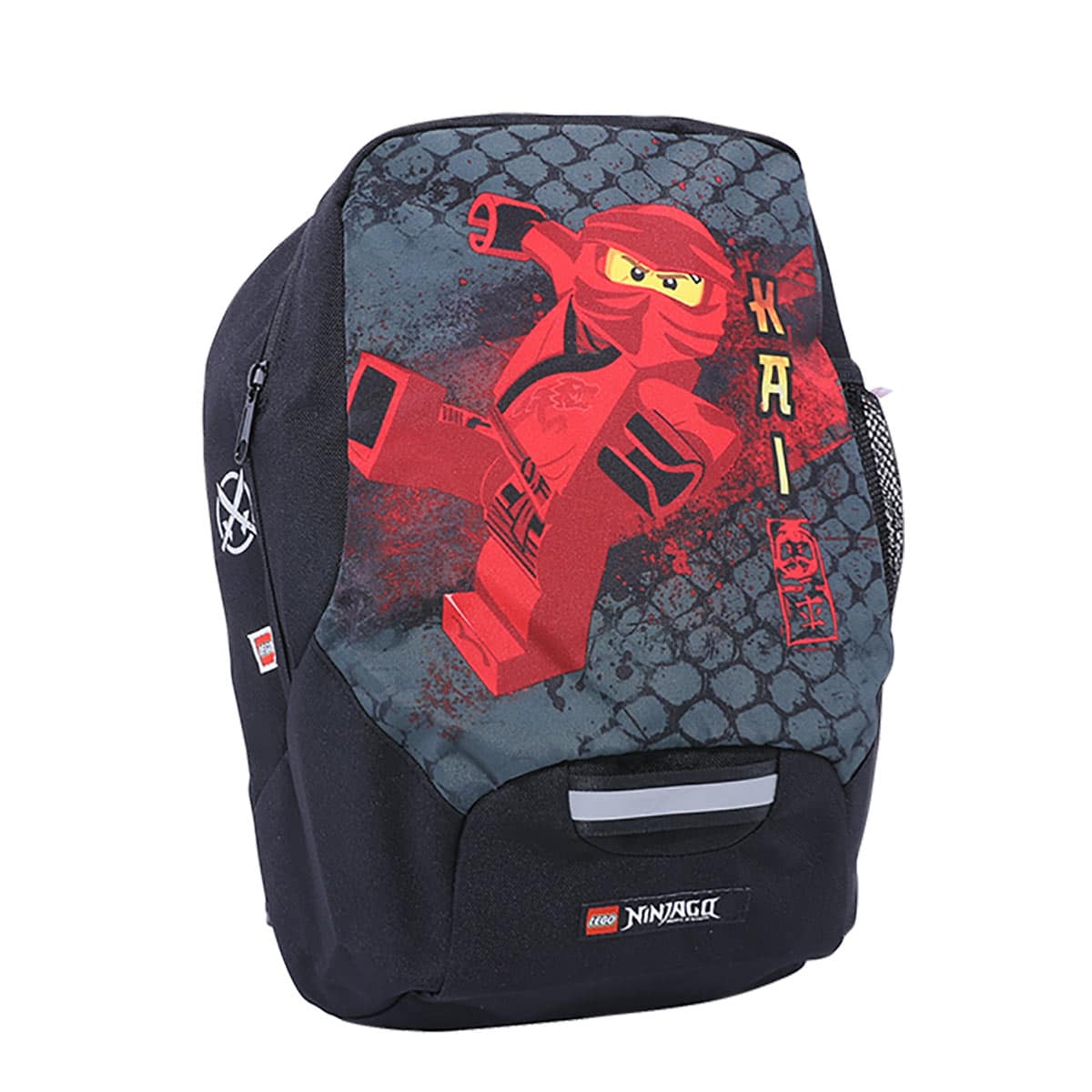LEGO Ninjago ranac za vrtić: Gospodar zmajeva